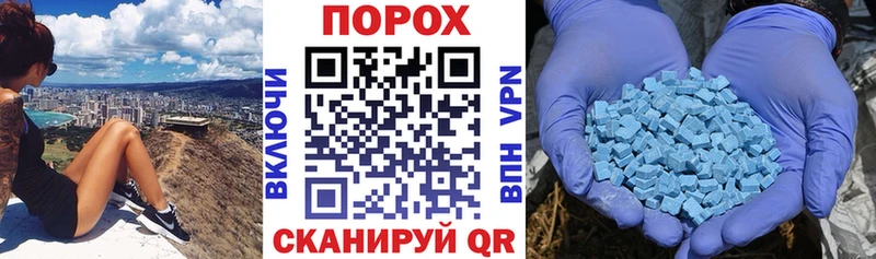 сайты даркнета состав  Петропавловск-Камчатский  Амфетамин VHQ 