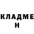 Кетамин VHQ Hasan Abdurahimov