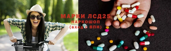 MDMA Premium VHQ Богородск