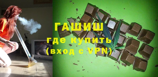 ПСИЛОЦИБИНОВЫЕ ГРИБЫ Богданович