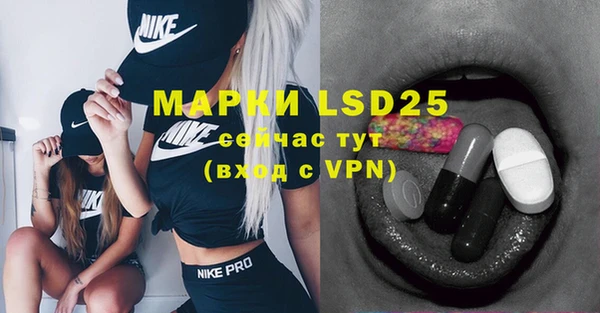 MDMA Premium VHQ Богородск